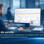 ƏMAS-da yenilik: İşəgötürənə şəxsiyyət vəsiqəsinin müddəti bitən işçilər barədə e-qaydada məlumat veriləcək